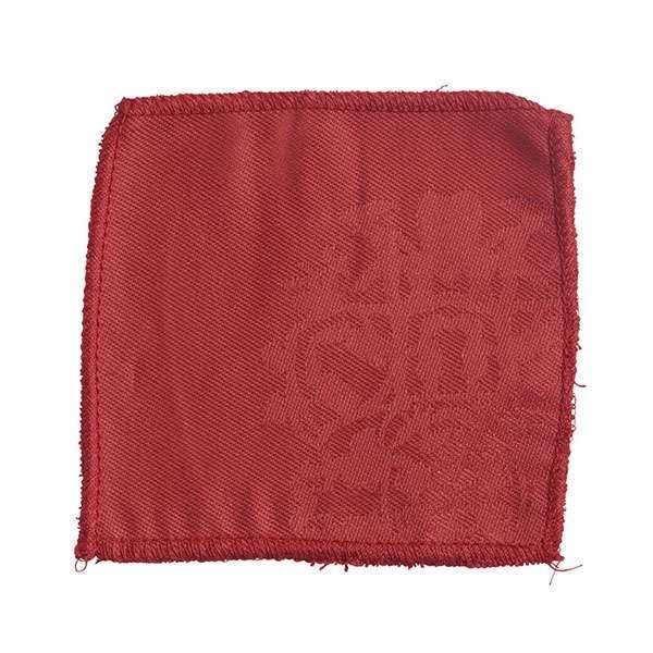 Voir l'image en plein écran Échantillon de tissu – H.C. Andersen damassé de Noël rouge